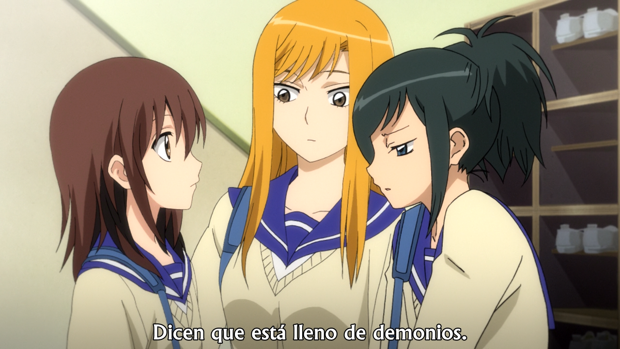 Nurarihyon No Mago (Jisedai no Fansub)